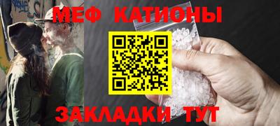 кокаин премиум Берёзовский