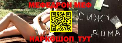 кокаин премиум Берёзовский