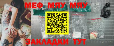 кокаин премиум Берёзовский