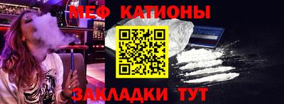 кокаин премиум Берёзовский