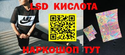 кокаин премиум Берёзовский