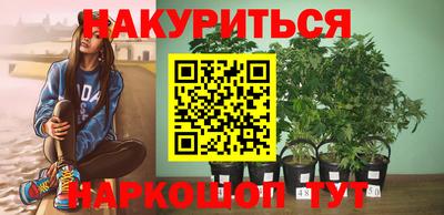 кокаин премиум Берёзовский