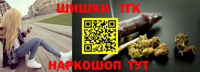 меф Беслан