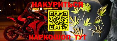 кокаин премиум Берёзовский