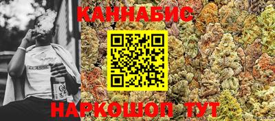кокаин премиум Берёзовский