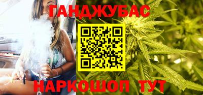 амфетамин Бийск