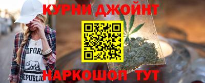меф Беслан