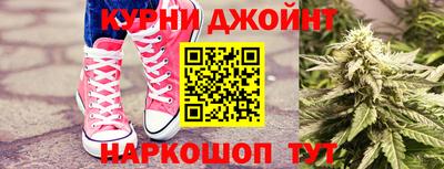меф Беслан