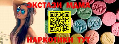 кокаин премиум Берёзовский