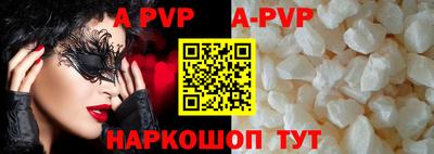 кокаин премиум Берёзовский