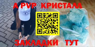 кокаин премиум Берёзовский