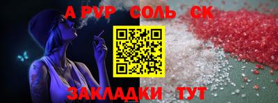 кокаин премиум Берёзовский