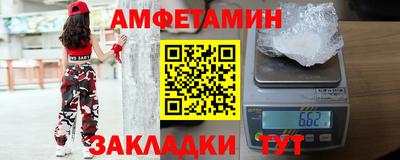 кокаин премиум Берёзовский