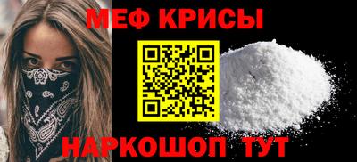 кокаин премиум Берёзовский